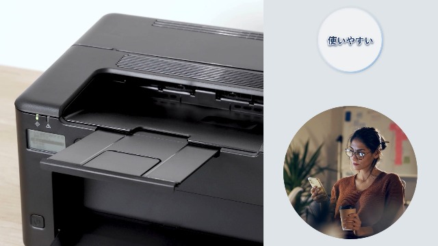 Amazon.co.jp: キヤノン A4 モノクロ レーザービームプリンター Satera