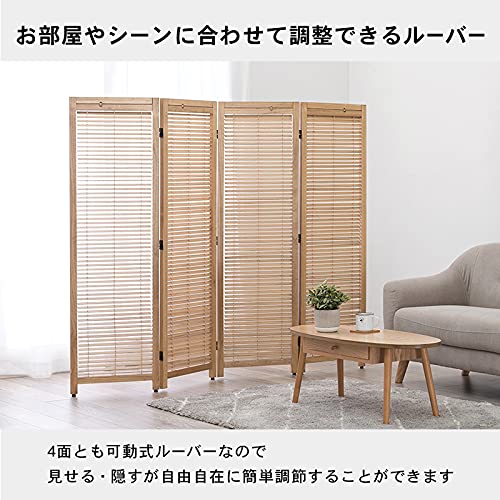 Amazon.co.jp: パーテーション 衝立 4連 折りたたみ 幅180 奥行2.5 高