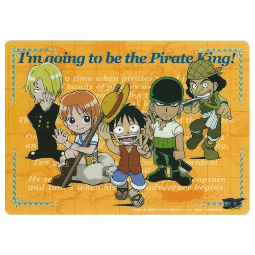 Amazon.co.jp: ONE PIECE ワンピース ねじまき島の冒険 B5下敷き