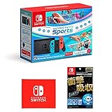 Switch本体と「Nintendo Switch Sports」のセットが本日発売！ 買って