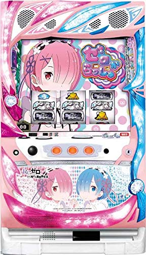 Amazon | 【パチスロ実機】 Re:ゼロから始める異世界生活A6 （双子