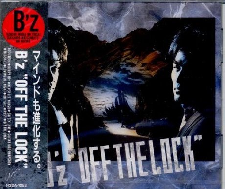Amazon.co.jp: OFF THE LOCK - B'z: ミュージック