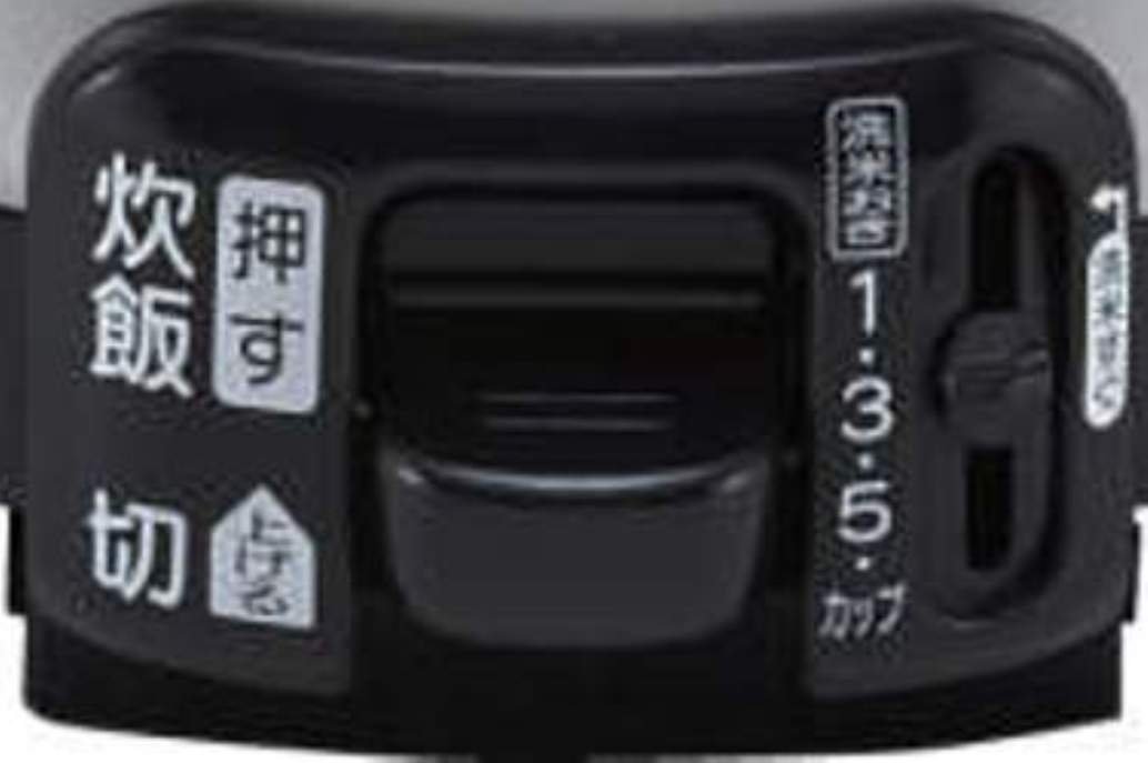 Amazon | リンナイ こがまる ガス炊飯器 5.5合炊き・ブラック