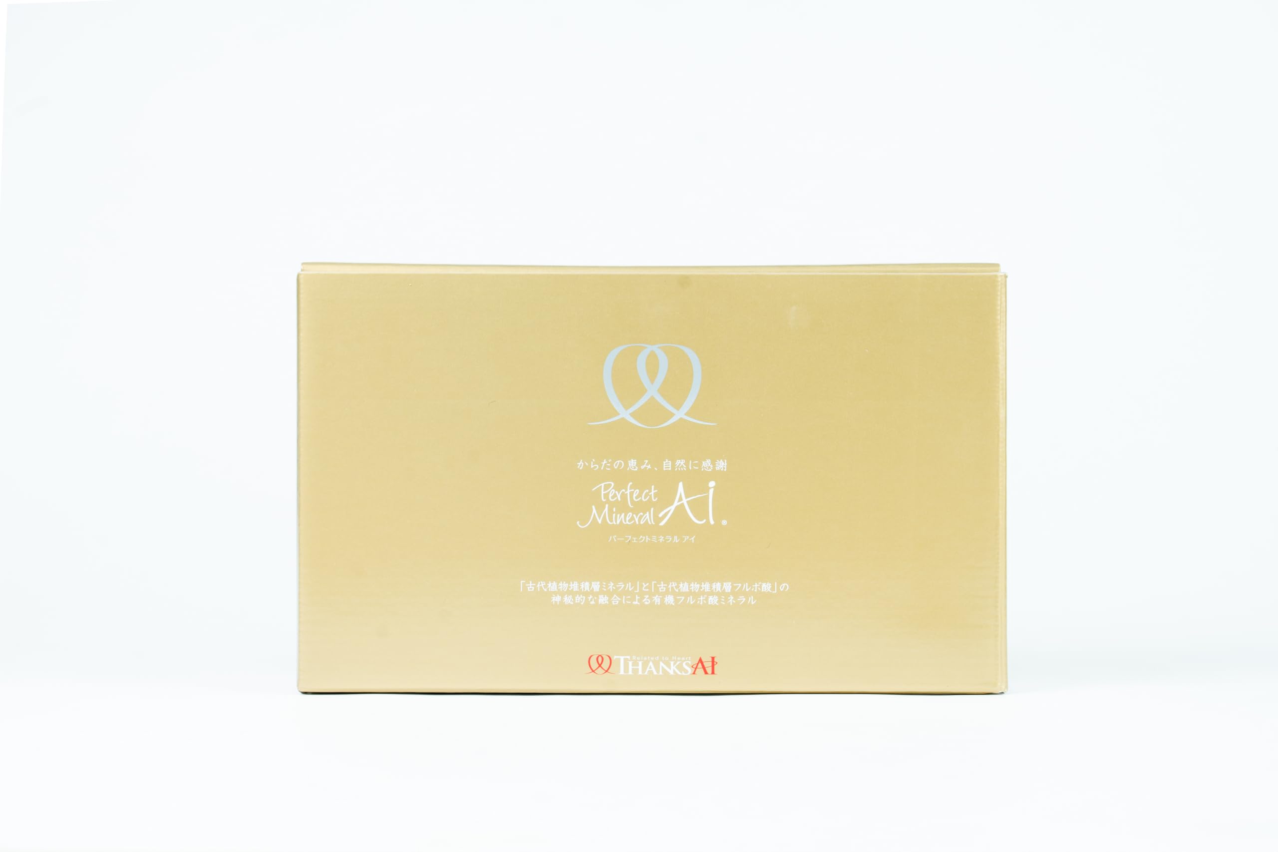 Amazon | サンクスアイ パーフェクトミネラル アイ 100ml×5本入り