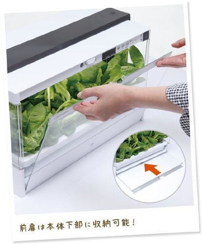 Amazon.co.jp: ユーイング 水耕栽培器セットGreen Farm UH-A01E: DIY