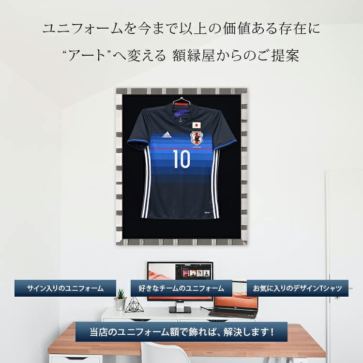 Amazon.co.jp: ユニフォーム額縁 ヴィクトリア/シルバー Lサイズ（収容