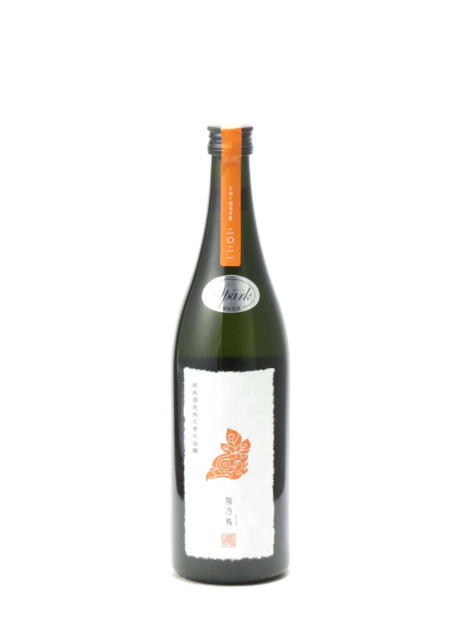 Amazon.co.jp: 新政 貴醸酒 陽乃鳥 スパーク 735ml : 食品・飲料・お酒