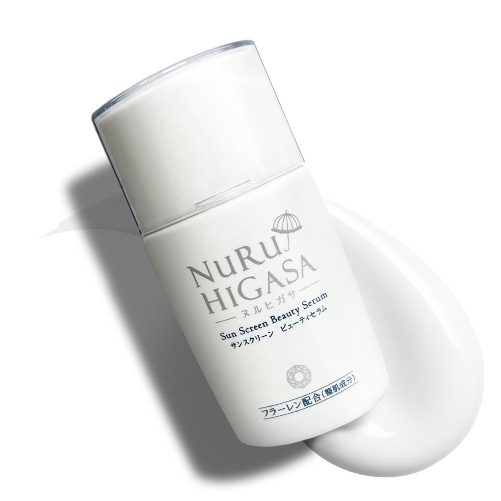 Amazon.co.jp: 【ノンケミカル処方 SPF50+ PA++++】 BeGarden (ビー