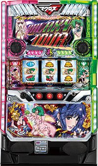 Amazon | パチスロ マクロスフロンティア3 ［家庭用｜中古パチスロ実機