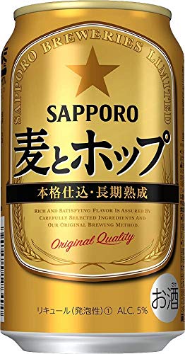 Amazon.co.jp: サッポロビール リニューアル 第3ビール サッポロ 麦と