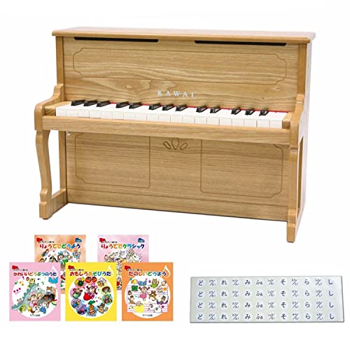 Amazon | カワイ ミニピアノ アップライトピアノ ナチュラル 1154 人気