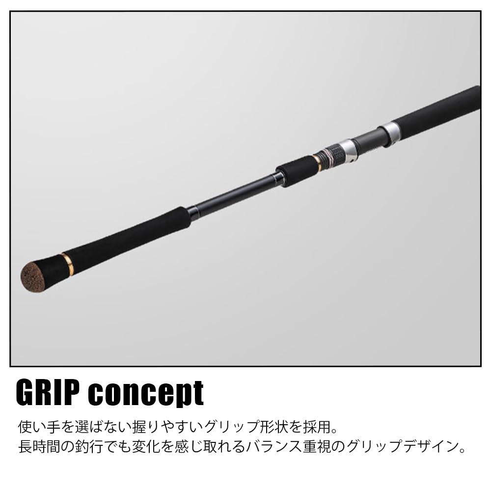 Amazon | メジャークラフト ショアジギングロッド クロスライド 1G