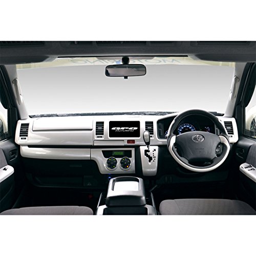 Amazon | GPO (ガレージプラスワン) 【ハイエース3型 】インテリア