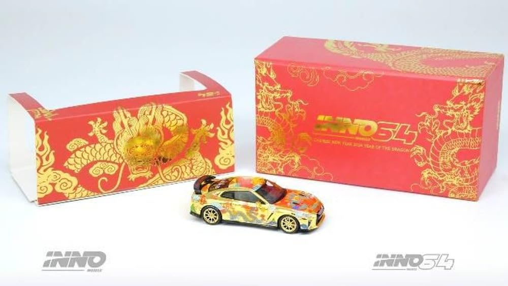 Amazon | Inno Models 1/64 ニッサン GT-R (R35) Year Of The Dragon