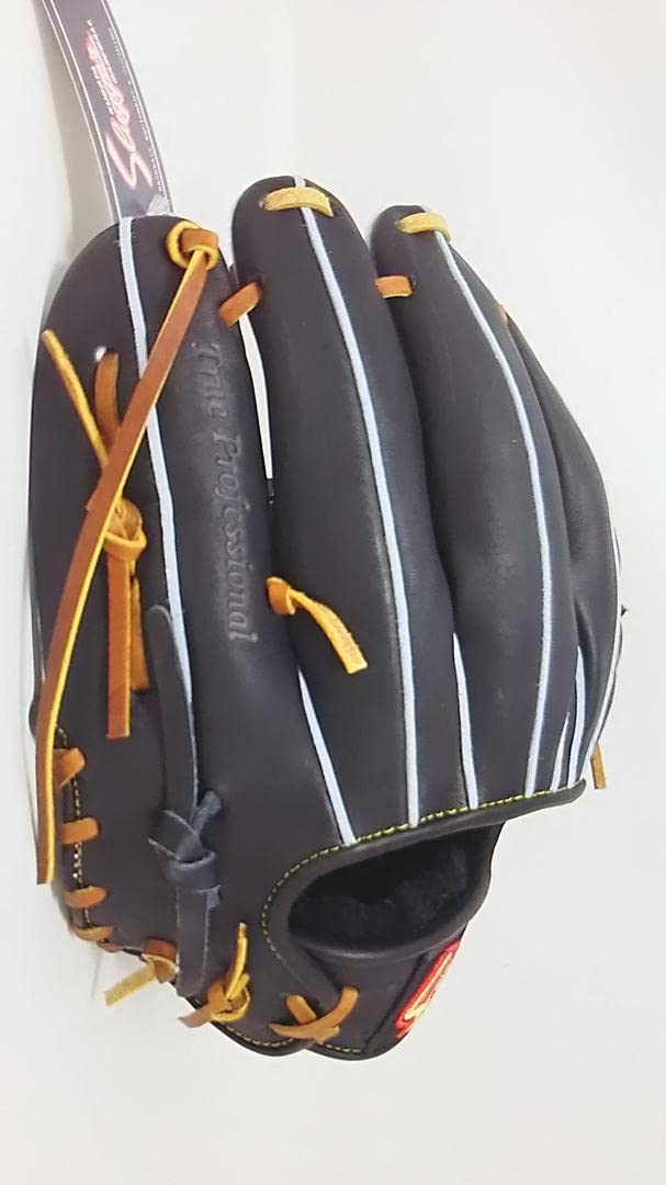 Amazon | 久保田スラッガー 軟式グラブ 内野オールポジション用KSN-L7S