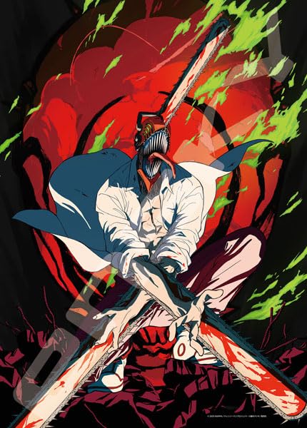 Amazon | エンスカイ(ENSKY) ジグソーパズル 劇場版『チェンソーマン