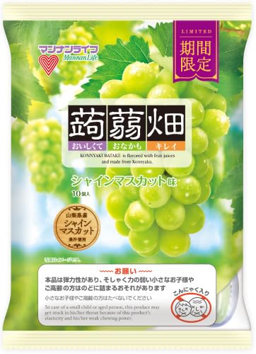 Amazon.co.jp: マンナンライフ 蒟蒻畑 シャインマスカット味 25g×10個