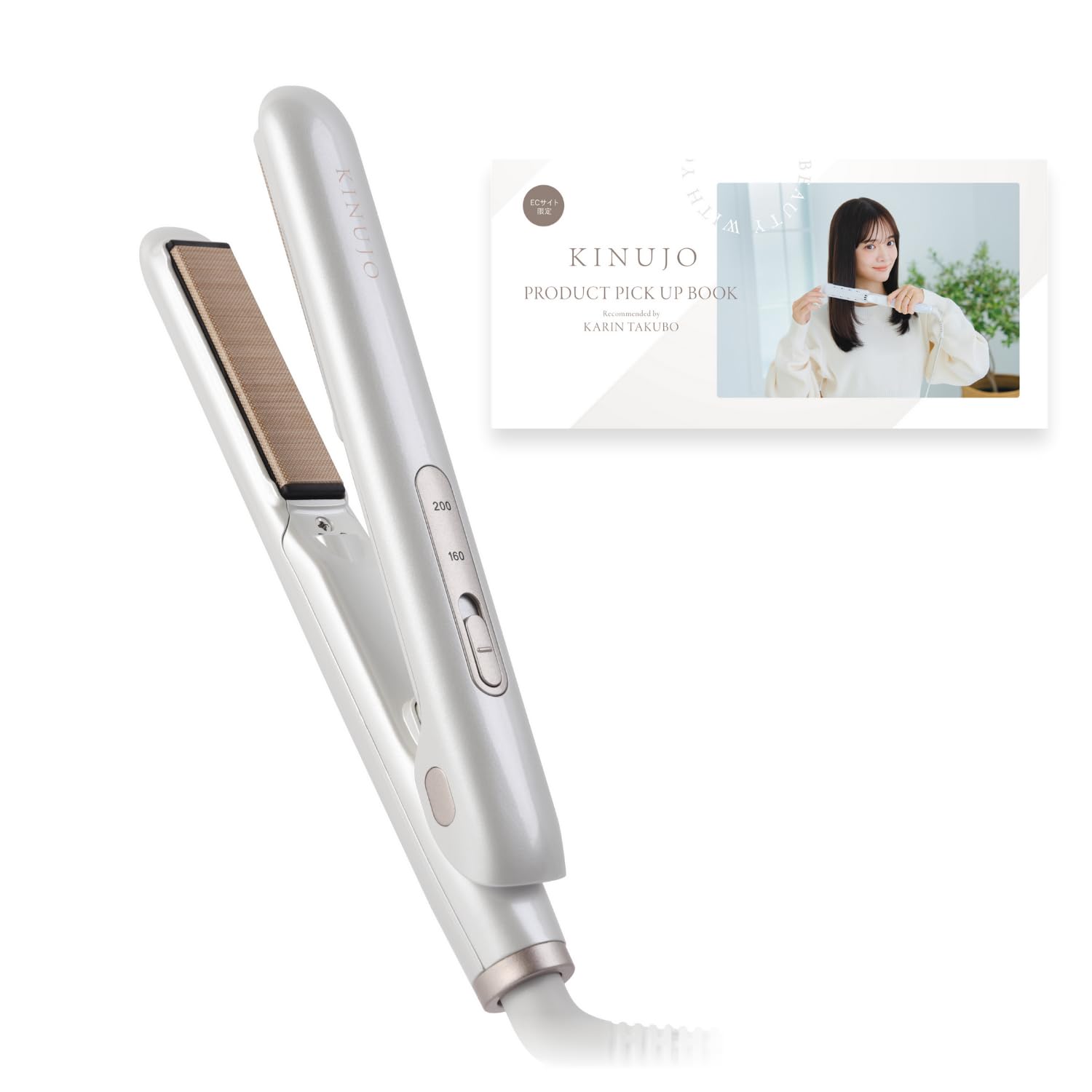 Amazon.co.jp: 【公式EC限定 コラボガイドブック付き】KINUJO 海外対応