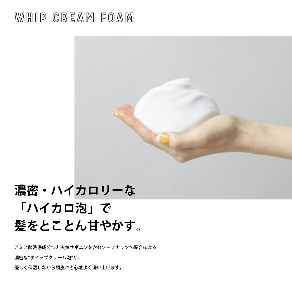 えみさん限定！ビー クリーム、バーム、トリートメント、ヘアマスク