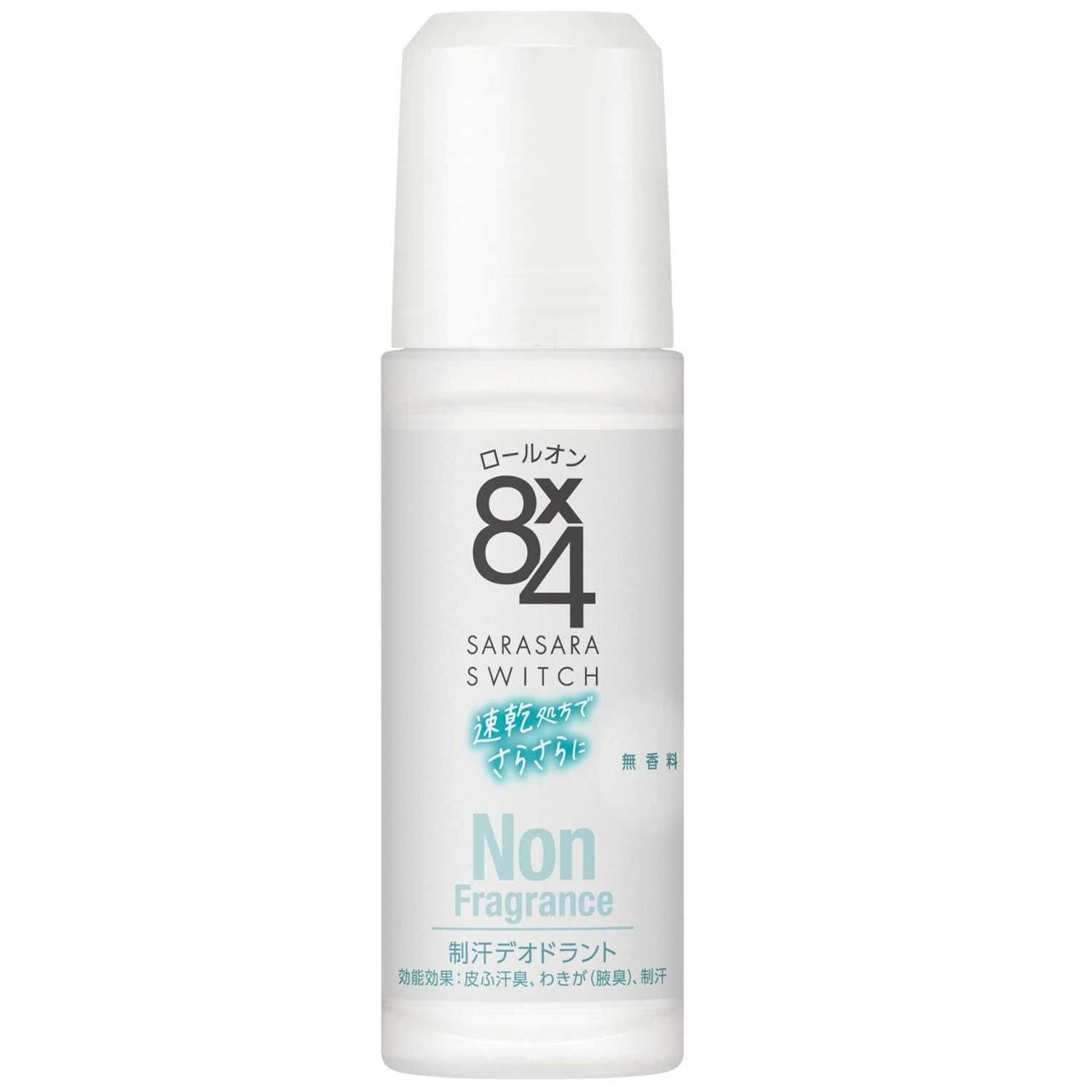 Amazon.co.jp: 8x4ロールオン 無香料 45ml : ビューティー