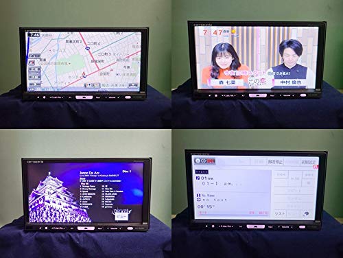 Amazon.co.jp: パイオニア 7.0型ワイドVGA地デジ HDDナビ AVIC-HRZ900