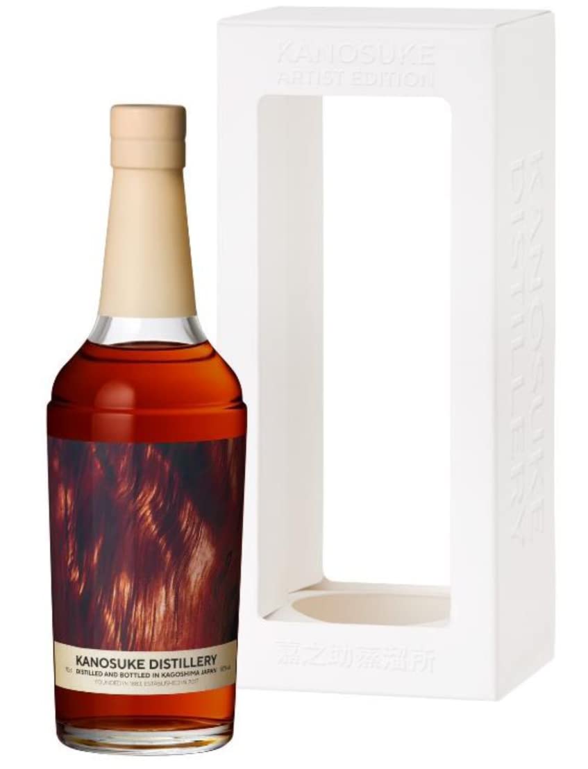 限定】嘉之助 アーティストエディション #003 【公式通販】