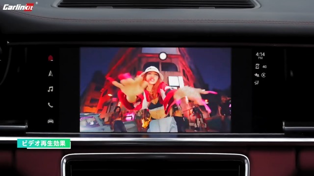 Amazon.co.jp: 【日本限定版】CarlinKit Tbox Ambient 8+128GB