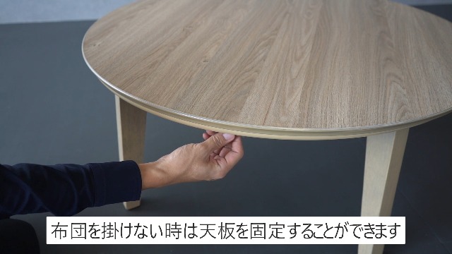 Amazon.co.jp : KEN JAPAN こたつ 楕円形 105 こたつテーブル 105×70cm