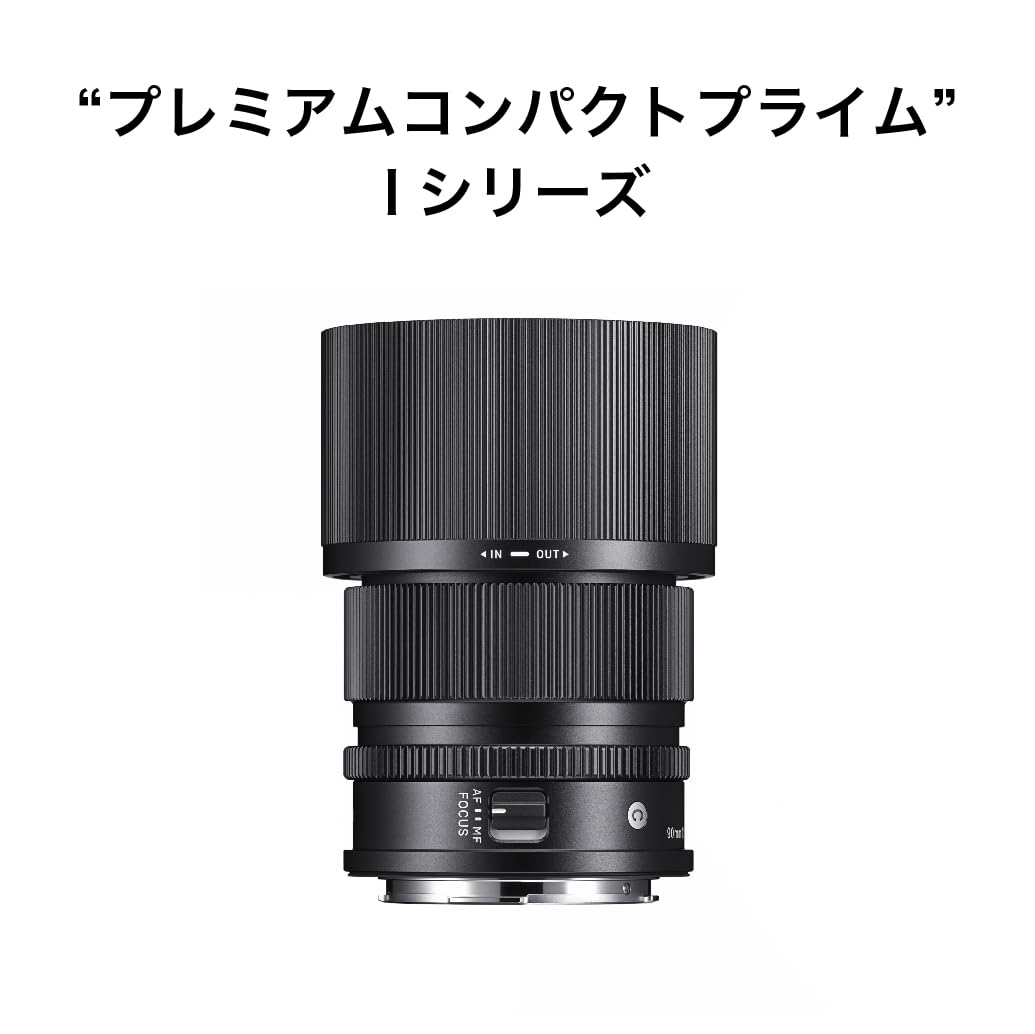 Amazon.co.jp: シグマ(Sigma) レンズ 90mm F2.8 DG DN Lマウント 単