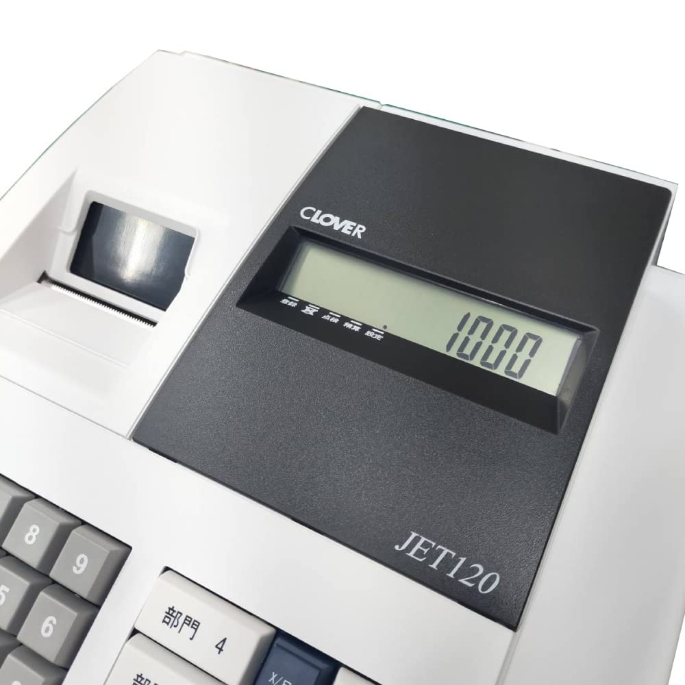 Amazon.co.jp: JET120 Clover Electronic Plain Paper Type 4-section