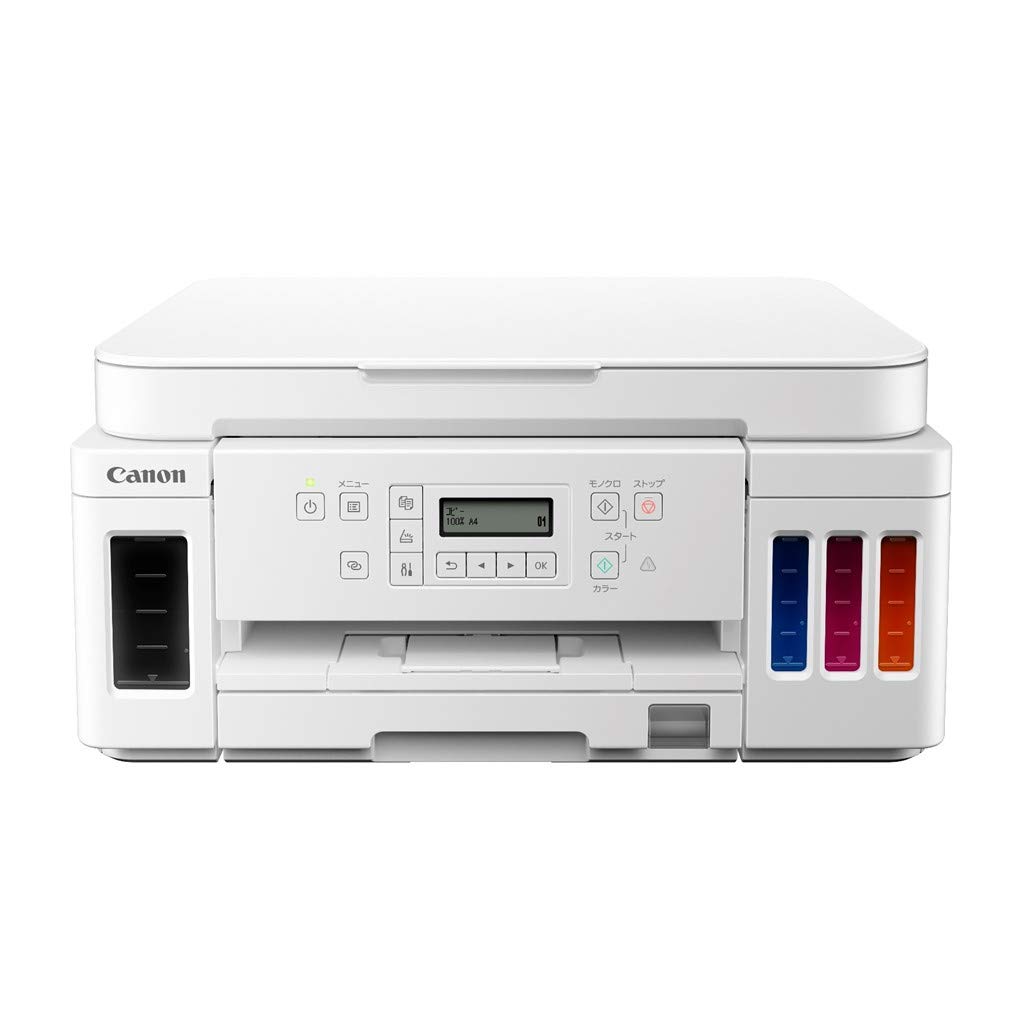 Amazon.co.jp: キヤノン Canon プリンター A4インクジェット複合機
