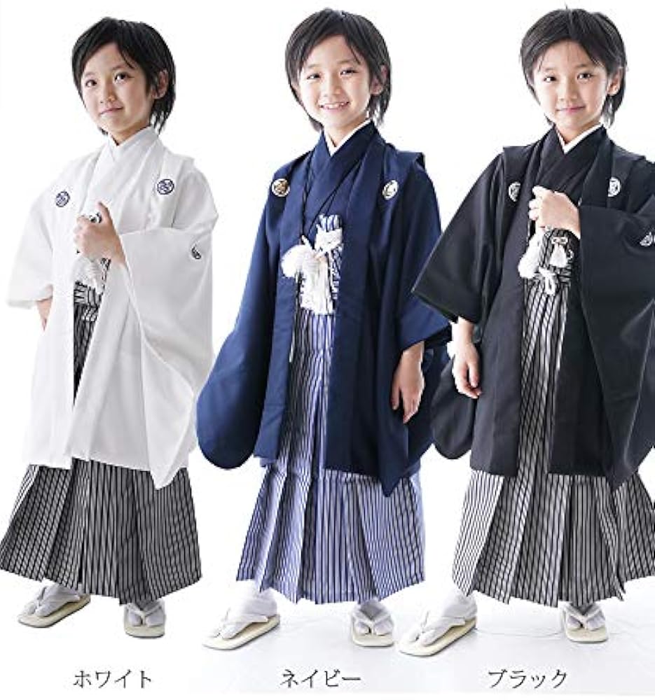 Amazon | [京都瑠璃雛菊] 七五三 着物 5歳 フルセット 男の子 袴