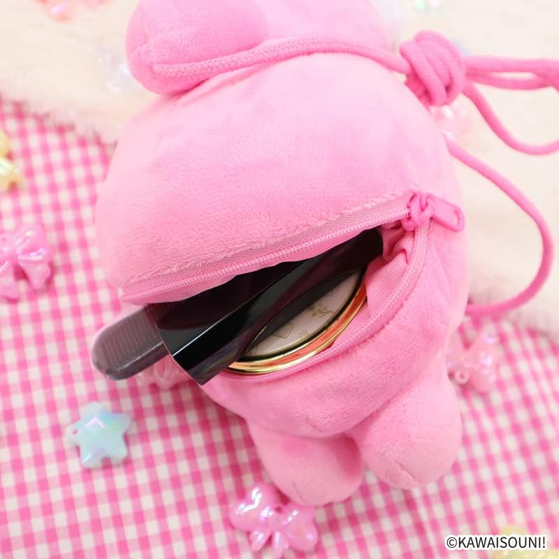 Amazon.co.jp: 可哀想に！ うさぎ ぬいぐるみポシェット 全2種 約20cm