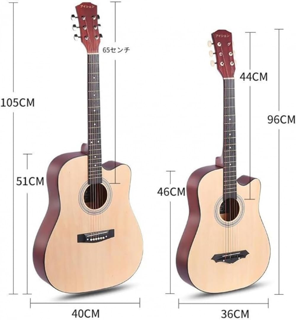 Amazon | 初心者用アコースティックギター、9ピース学生・大人用ギター