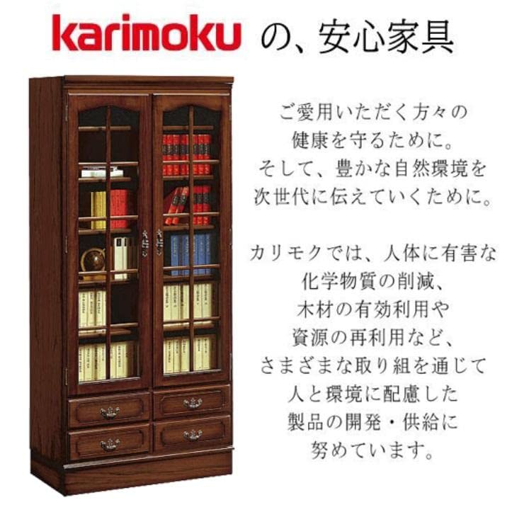 Amazon｜カリモク カリモク家具 karimoku 書棚 コロニアル HC3000NK 幅