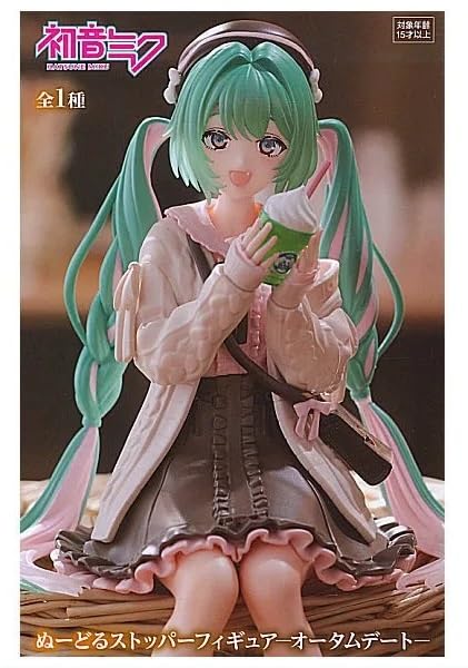 Amazon.com: Furyu Hatsune Miku PVC Noodle Stopper Autumn Date
