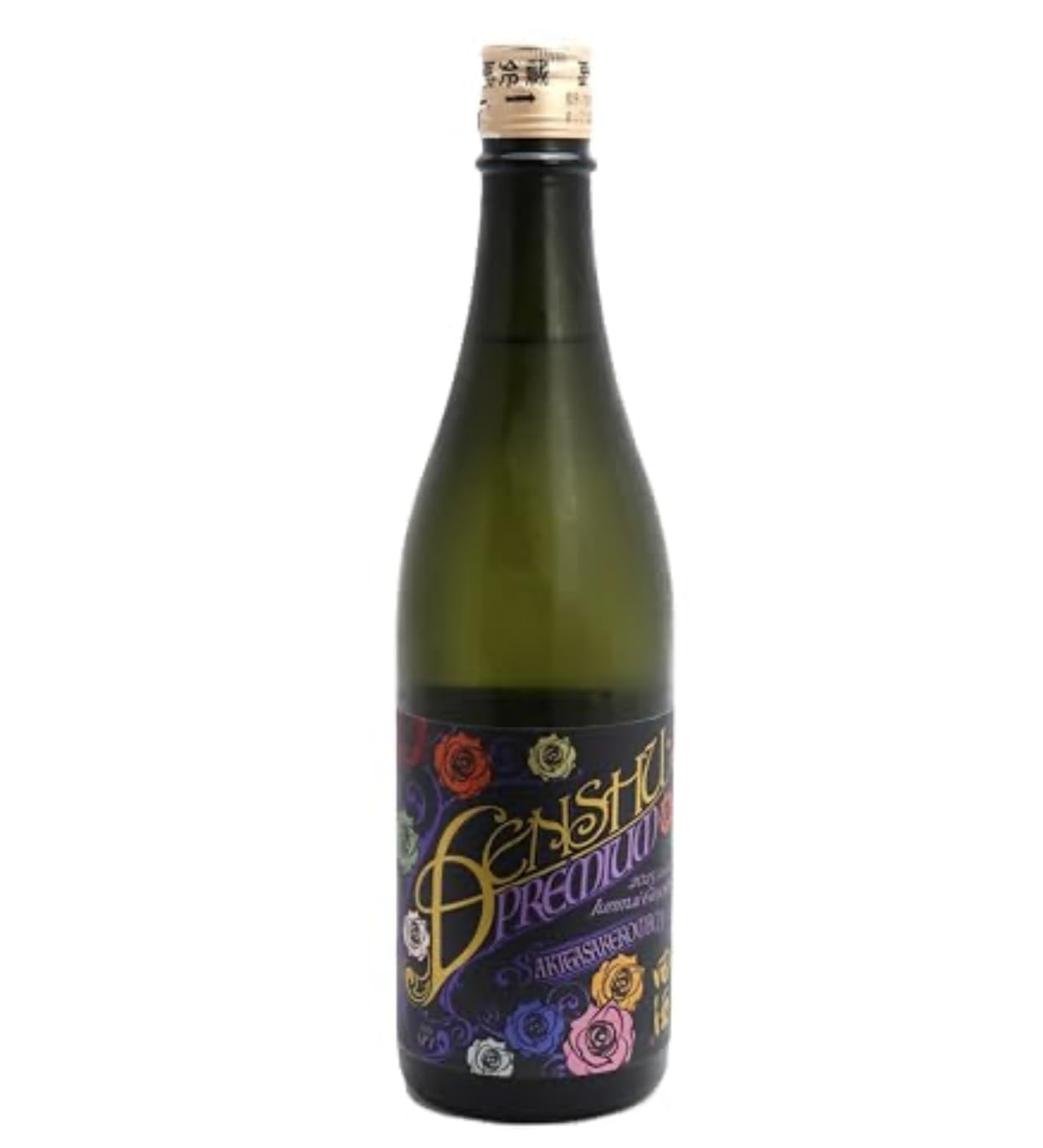 Amazon.co.jp: 田酒 純米吟醸 山廃仕込 PREMIUM 秋田酒こまち 720ml