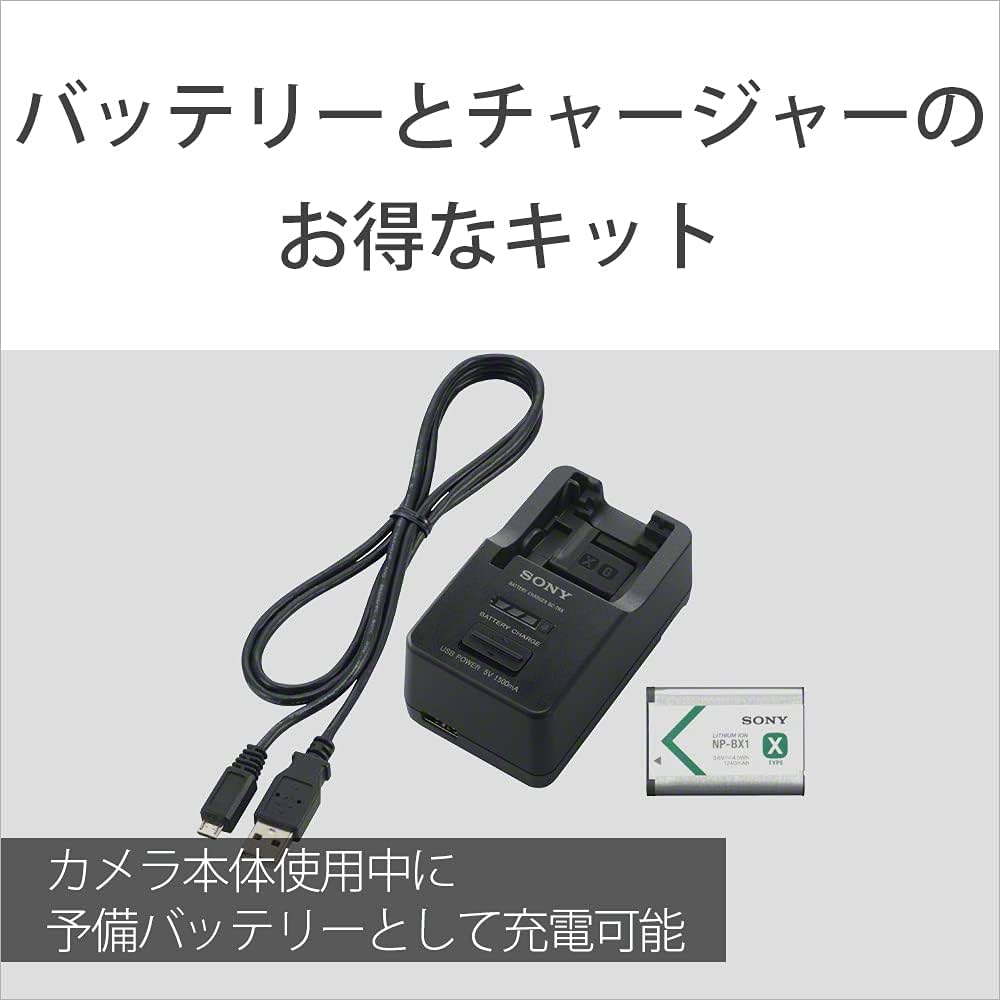 TATSUさま【美品】SONY FX6＆バッテリー＆チャージャーセット Amazon