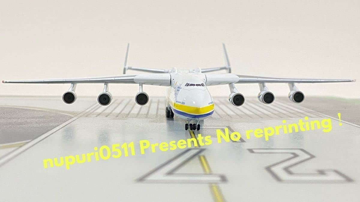 Amazon | レア 運用30周年記念モデル herpa 1/ 500 Antonov An-225 Mri