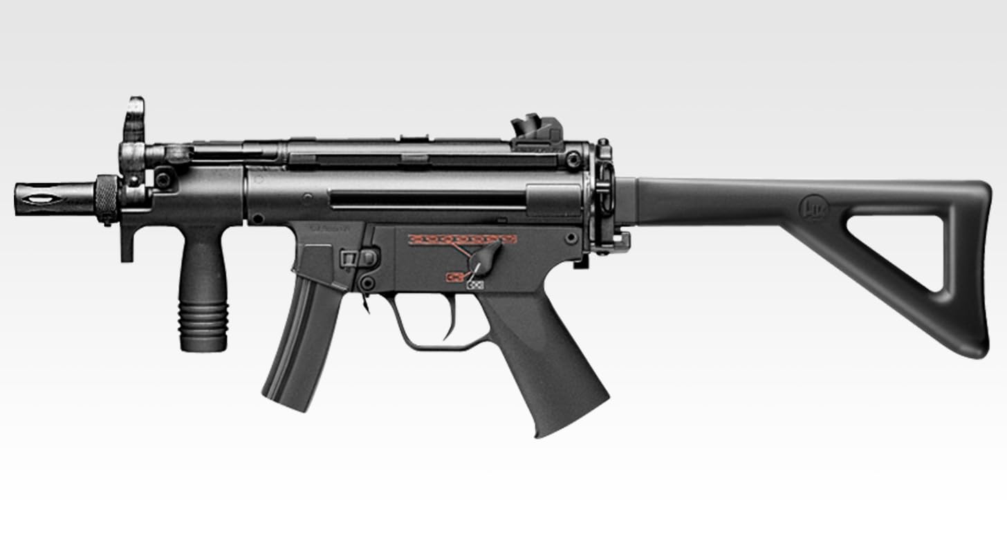 Amazon | 東京マルイ No46 H&K MP5K A4 PDW 18歳以上スタンダード電動