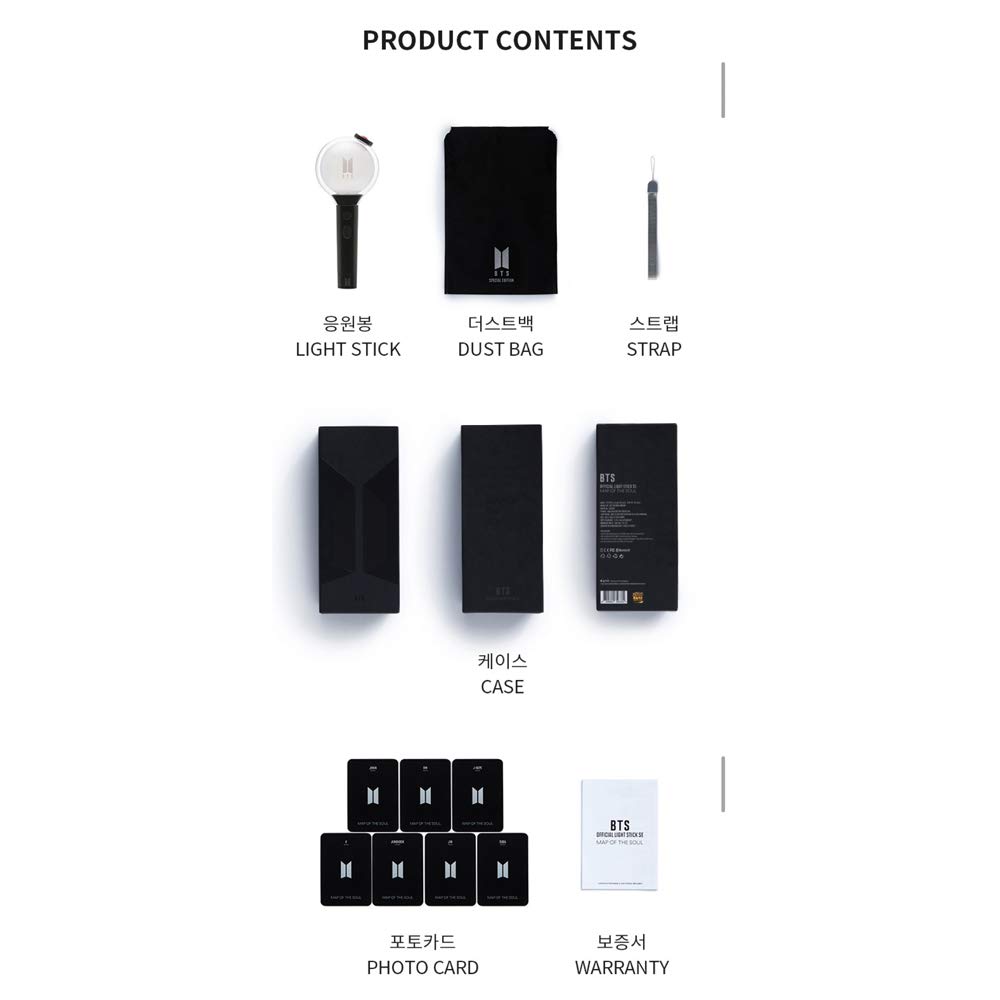Amazon.co.jp: BTS 公式 ペンライト Ver.4 Official Light Stick MAP