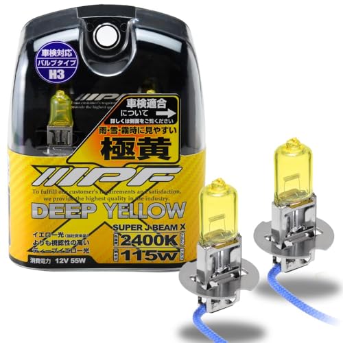 Amazon | IPF ヘッドライト フォグランプ ハロゲン 車用 H3 2400K