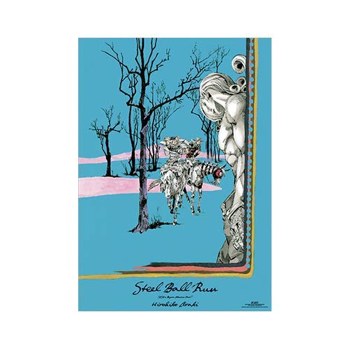 Amazon.co.jp: 荒木飛呂彦原画展『ジョジョの奇妙な冒険 Part7