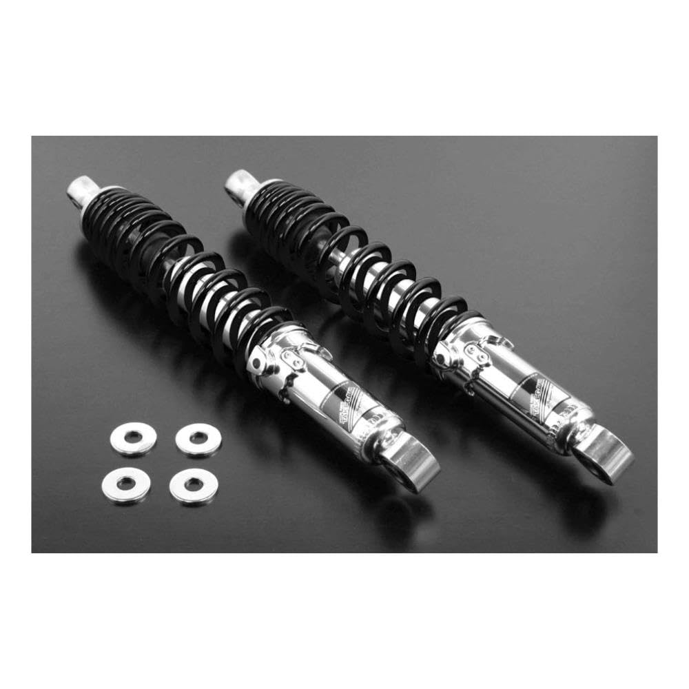 Amazon | SPタケガワ リアショックアブソーバー330mm モンキー(16cm