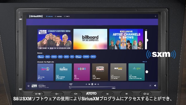 Amazon.co.jp: ATOTO S8 Ultra 最新 7インチQLED ディスプレイ