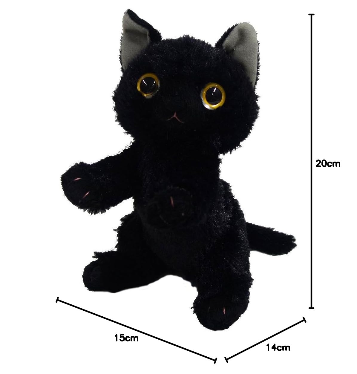 Amazon.co.jp: いっしょがいいね ビーンズぬいぐるみ(2S) 高さ15cm 黒