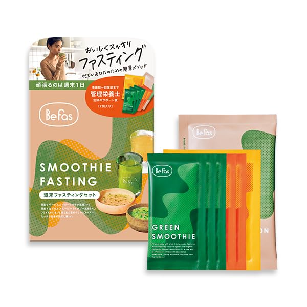Amazon.co.jp: Befas ビーファス 【3日間】週末ファスティングセット
