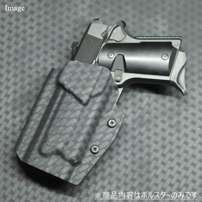 Amazon.co.jp: 国内製造品 六七五 AM.45 Vorpal Bunny 専用 カイ