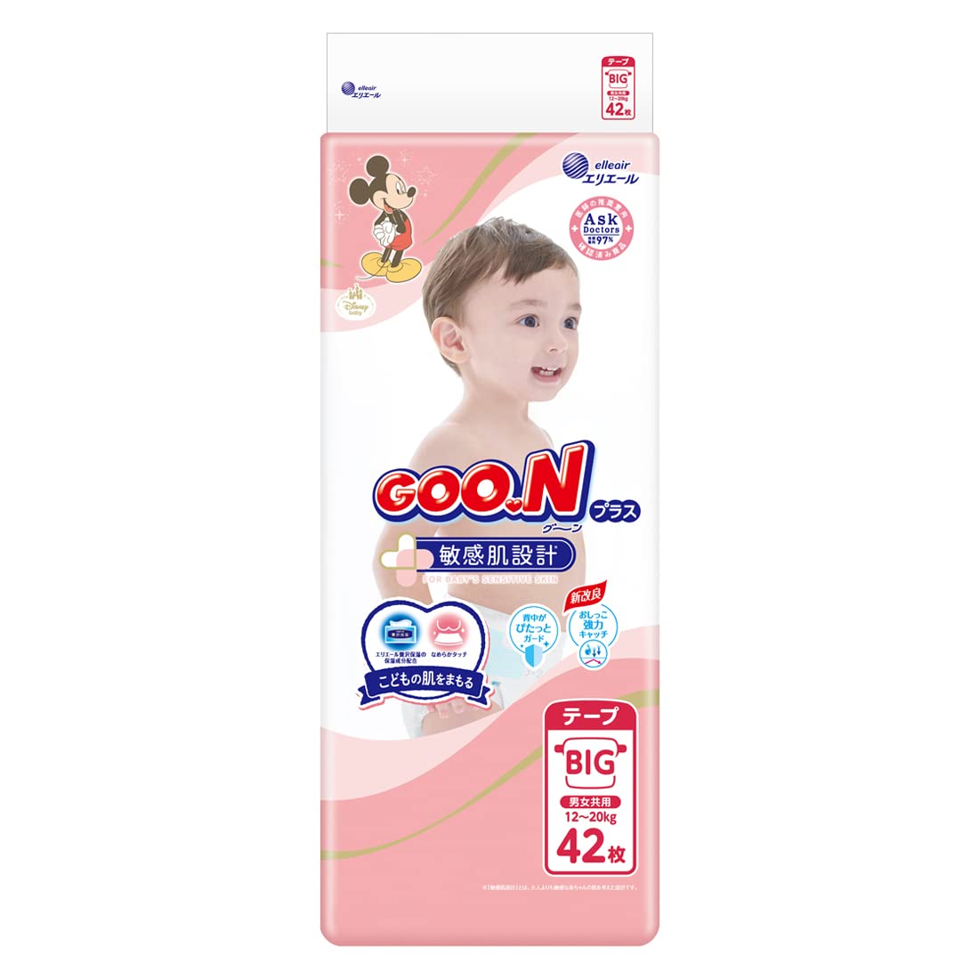 Amazon.co.jp: 【テープ BIGサイズ】グーンプラス 敏感肌設計 (12