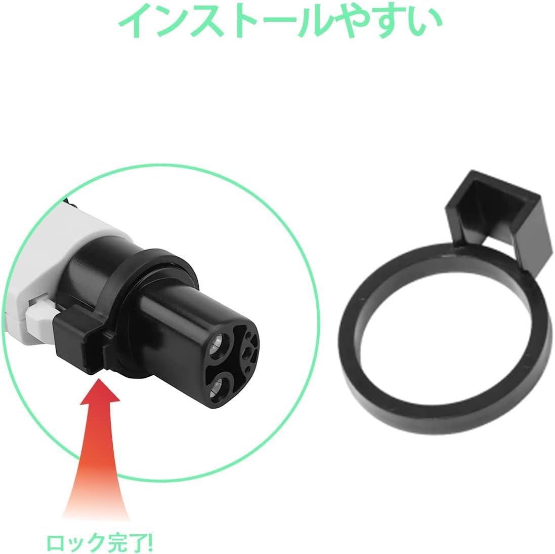 Amazon | アダプター J1772からTesla充電アダプタ 電気自動車変換